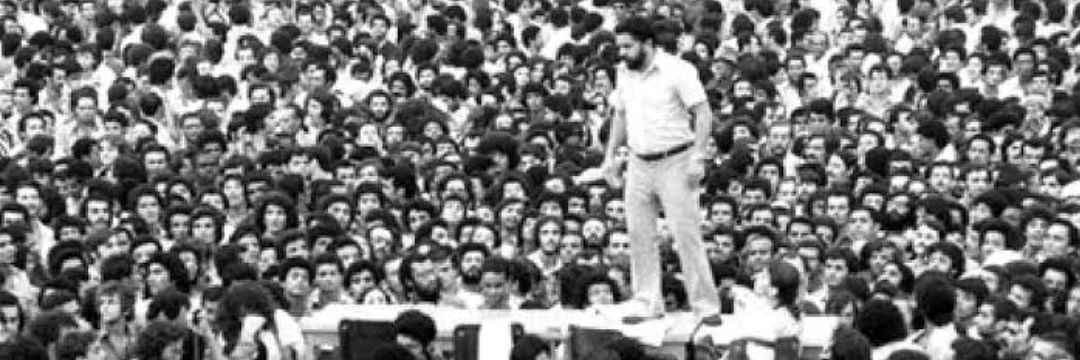 Esquerda Libre's banner