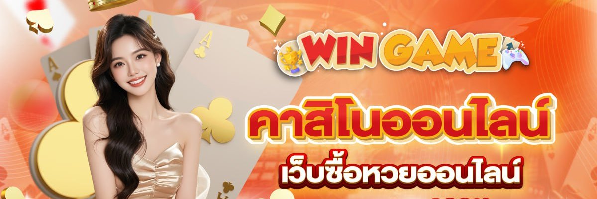 👉สล๊อต👈's banner
