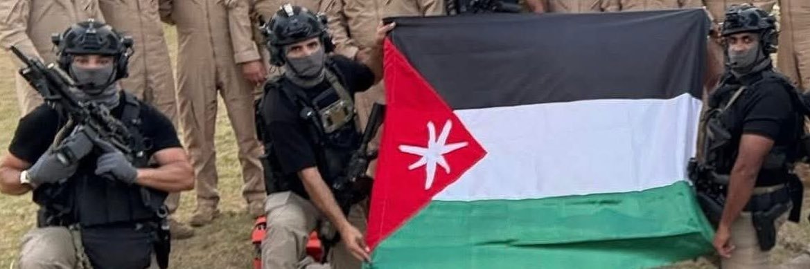 الخـالـدي‏✷🇯🇴🏆's banner