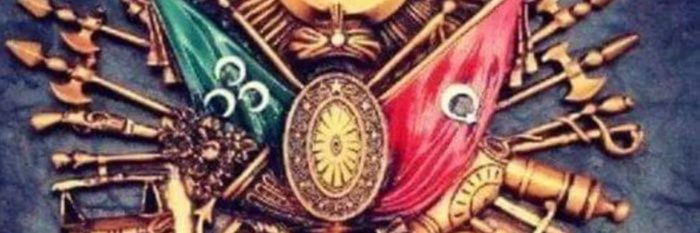 BY ULUBATLI 1453 🇹🇷's banner