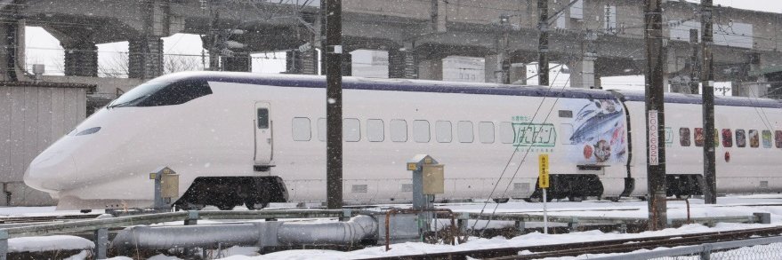 JR 東日本ニュースリリース【公式】's banner