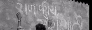 Digu Tipnis's banner