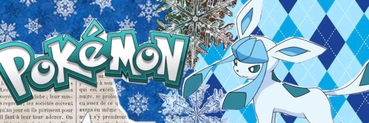 シオン's banner