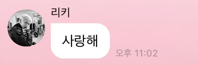 달's banner