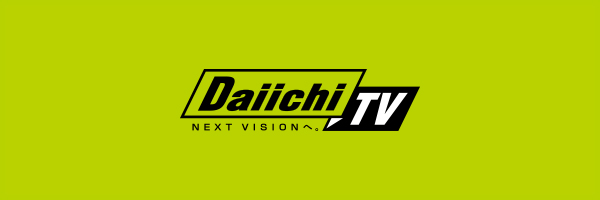 Daiichi-TV's banner