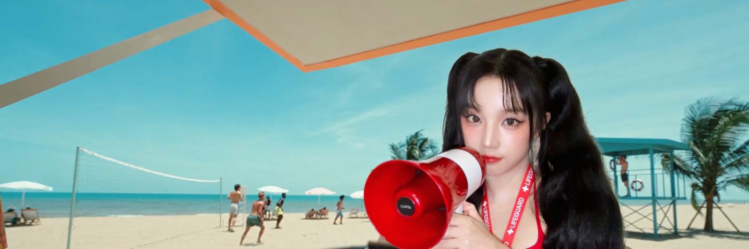 Yuqi's Bodyguard's banner