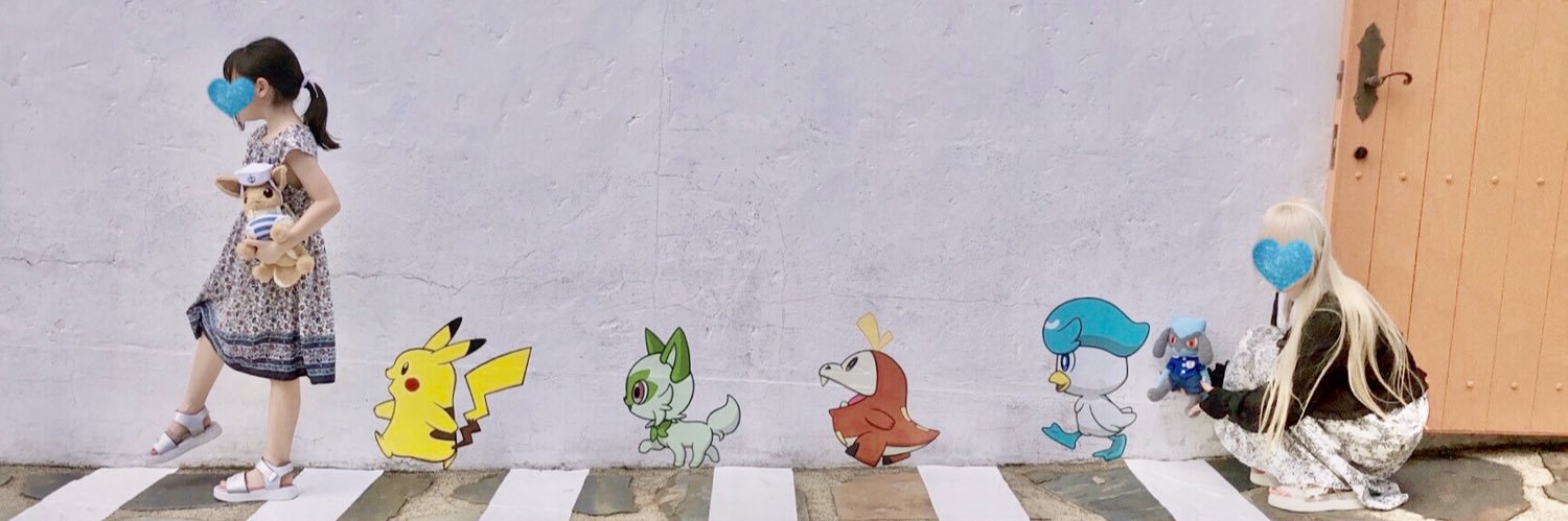 ナギたんパパ🛟ポケモン写真家's banner
