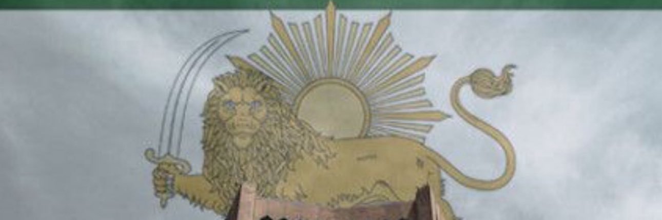 Ebrahim Eshaghi | ابراهیم اسحاقی's banner