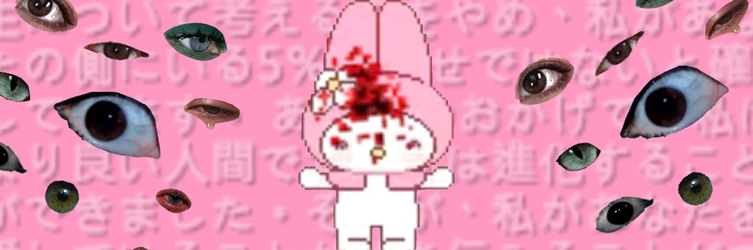 yoru's banner