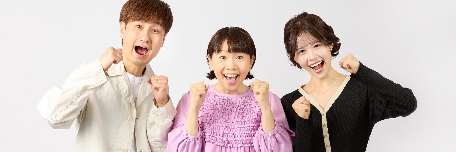 K-MIX らじコン's banner