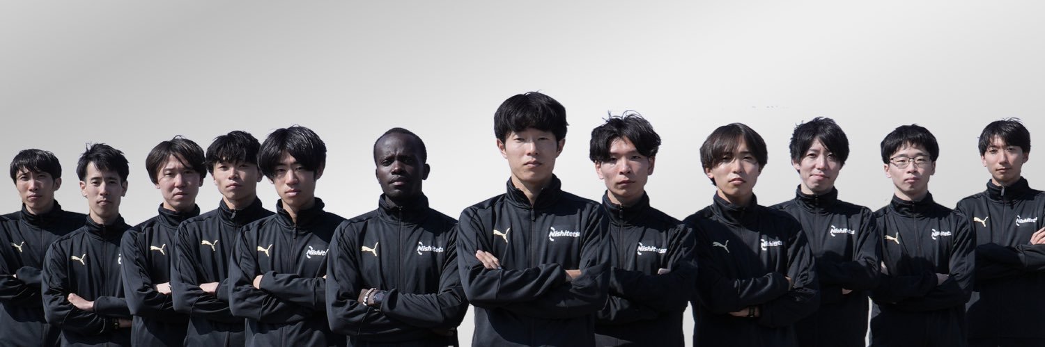 西鉄陸上競技部's banner