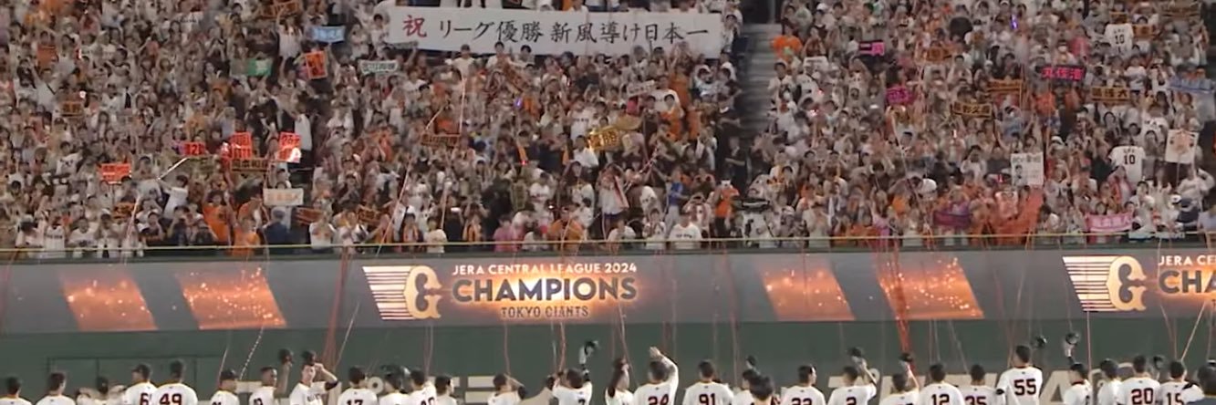 だんくり's banner