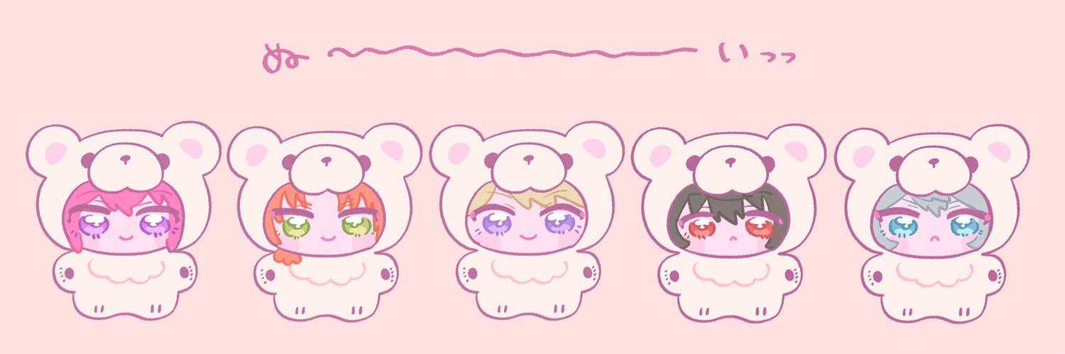 すよぴぴ's banner