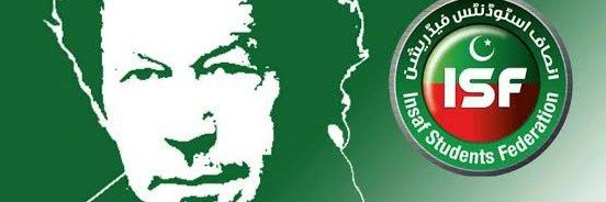 Yasir khan Sikandri's banner