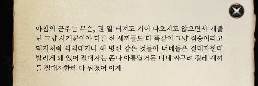 핏자's banner