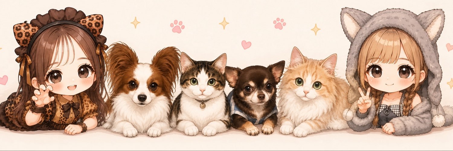 ヤシちゃん🌴's banner