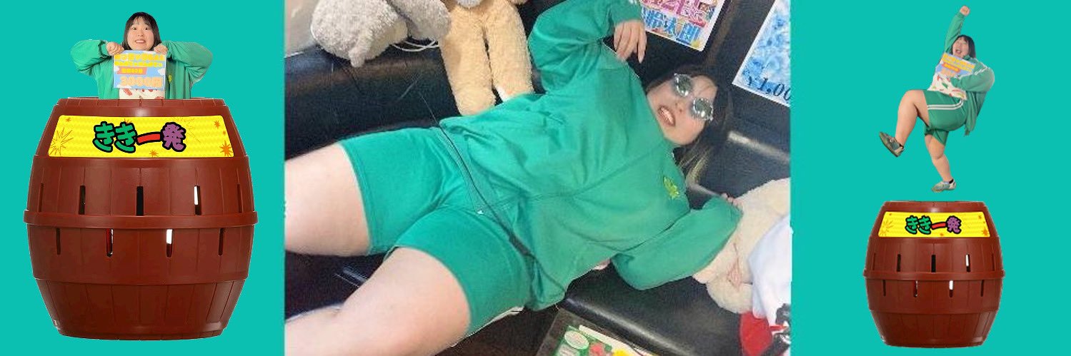 125kgのきき★いっぱつ💎@はんぷてぃ's banner
