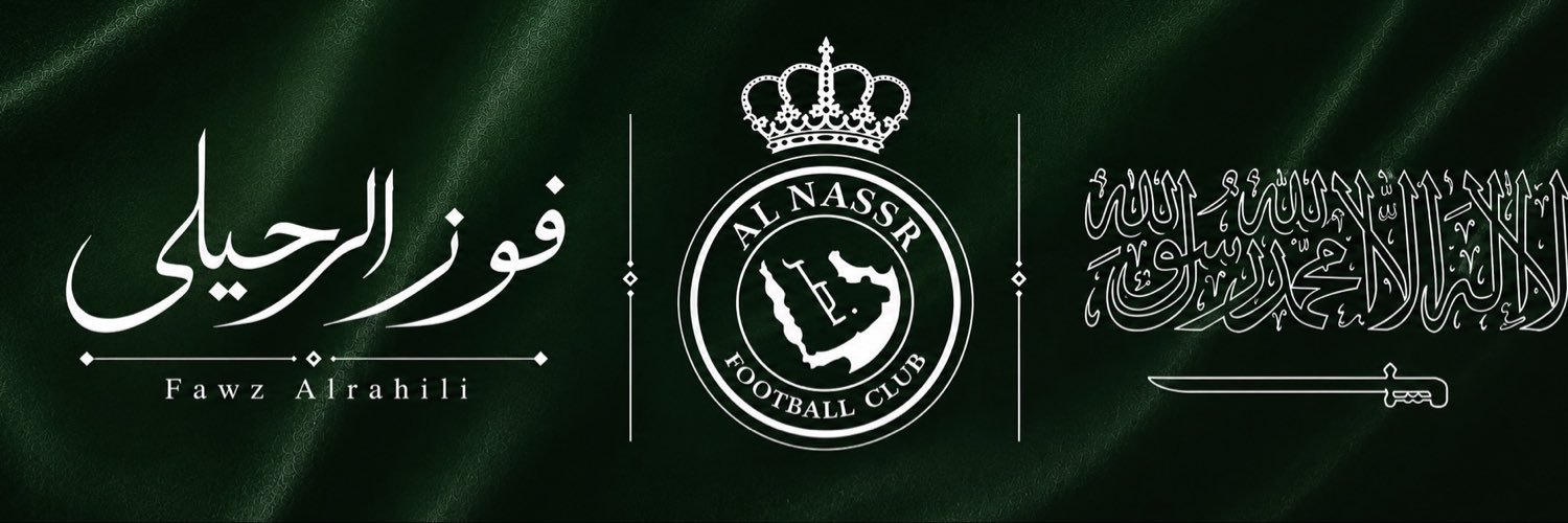 فوز الرحيلي FBN's banner