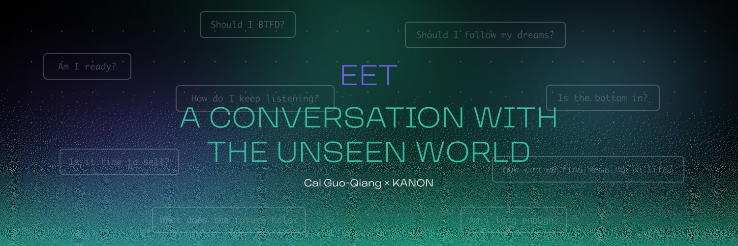 EET's banner
