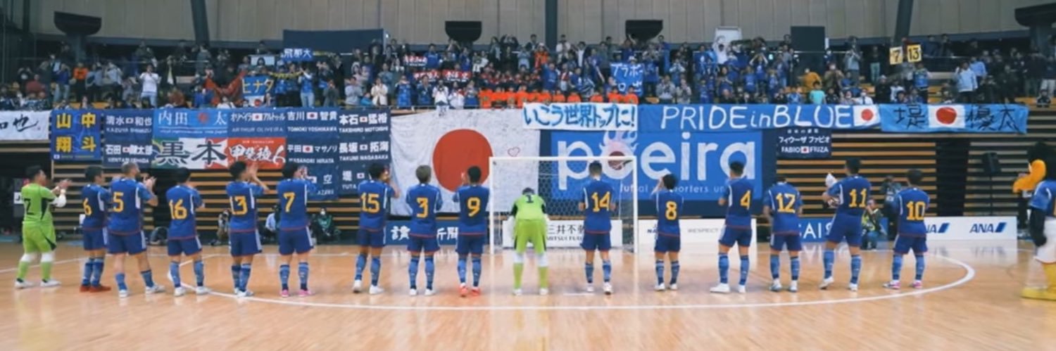 Taro Yamakawa 🇯🇵's banner