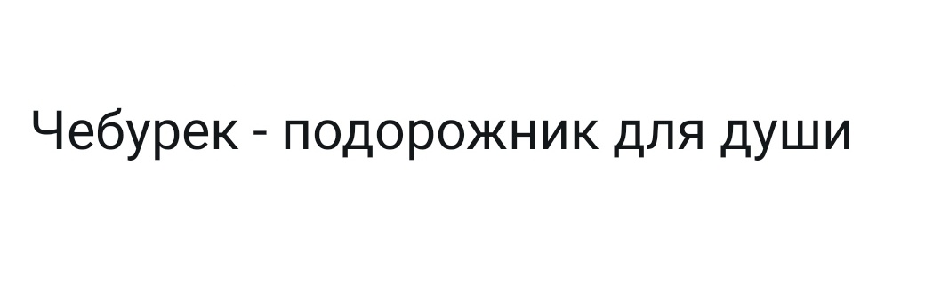 Ёмкость для вина's banner