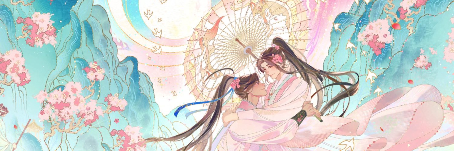 En ฅ₍^•⩊ •マⳊ's banner