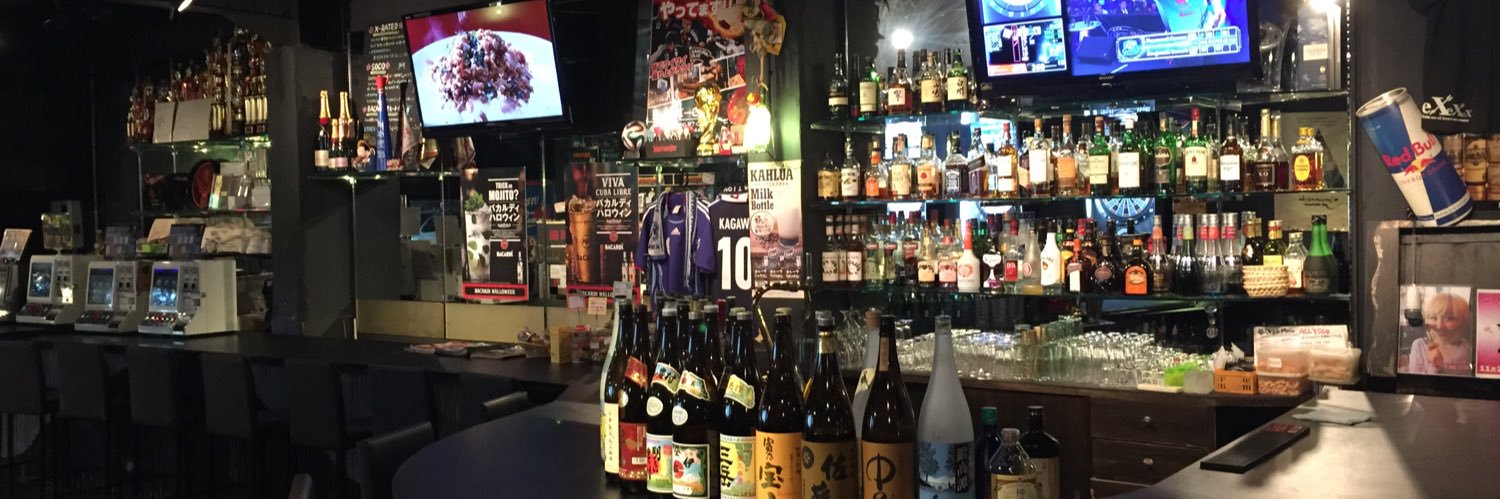 DartsBar eX/ダーツバーエックス's banner