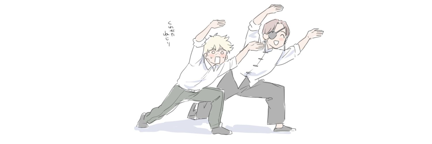 daily suonirei 🫖📒's banner