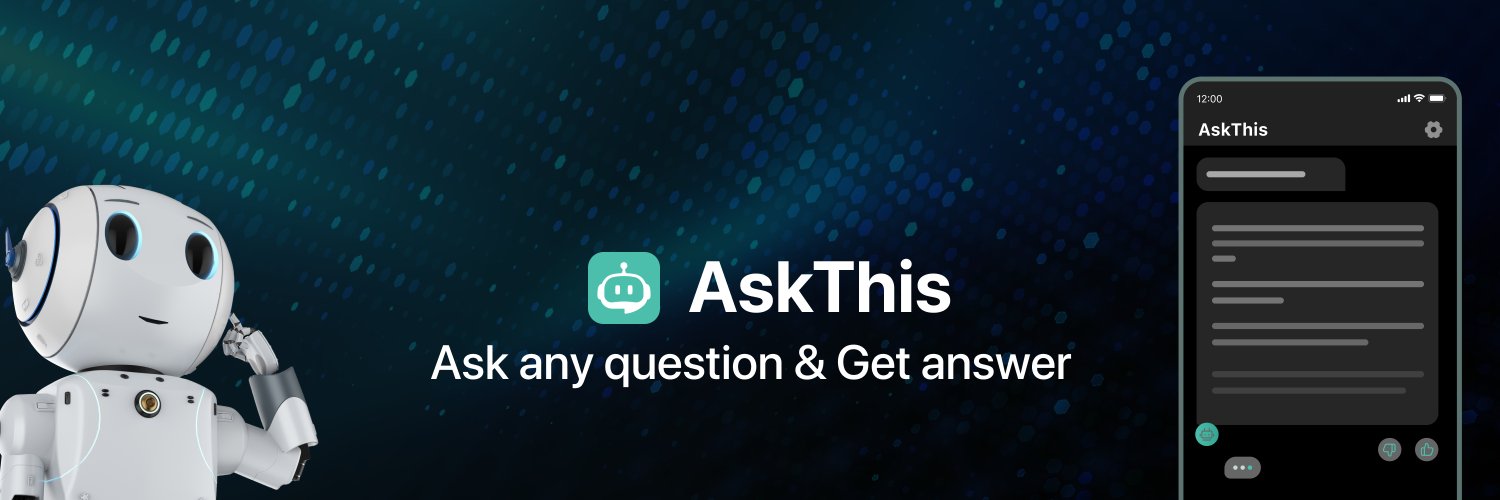 AskThis's banner