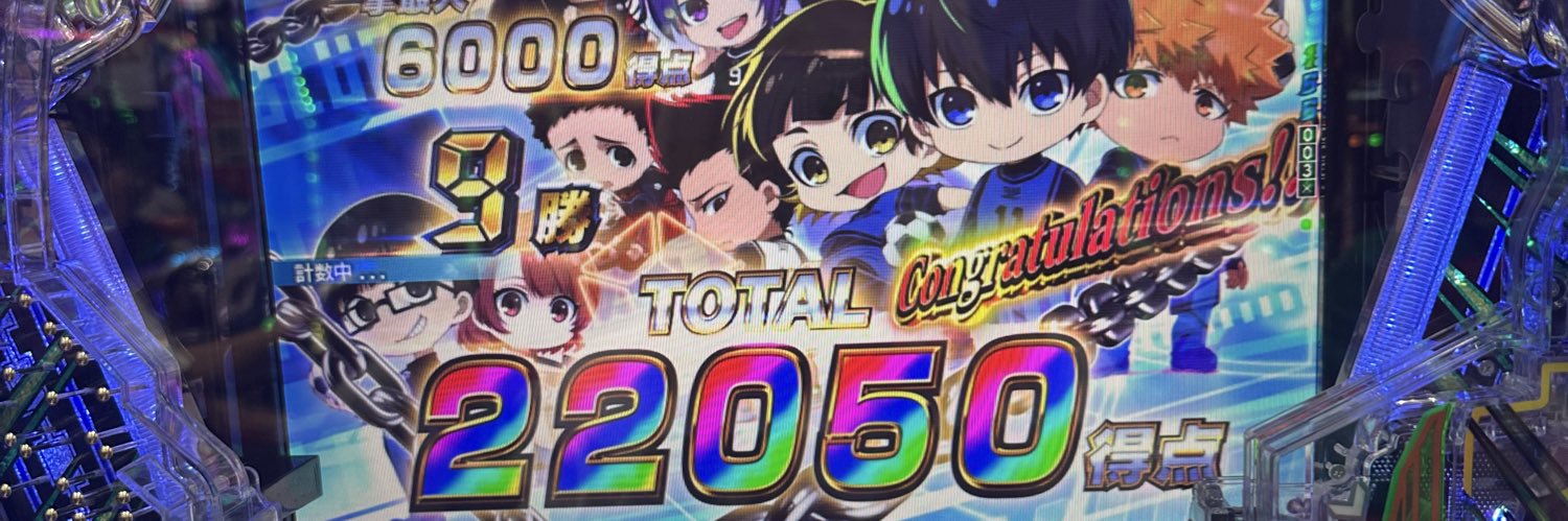 Ricky,s⭐︎みかりん's banner