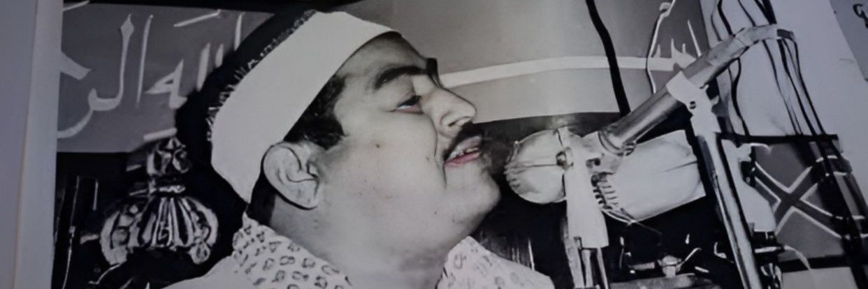 محمد محمود الطبلاوي's banner