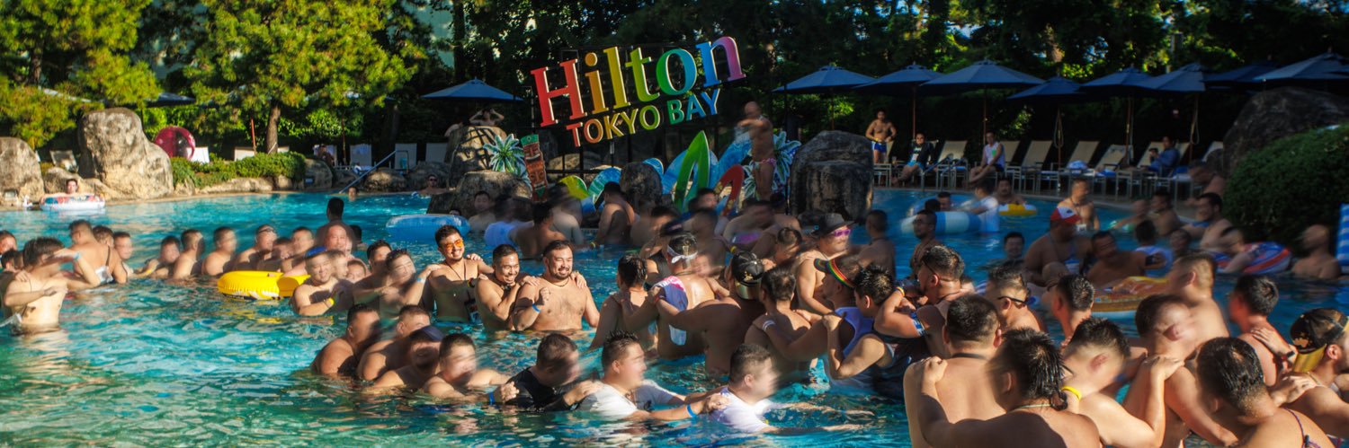 9/5(Sat) Rainbow Bear Pool 2026's banner