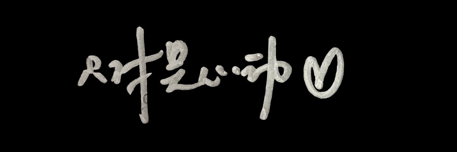 HeartH.'s banner