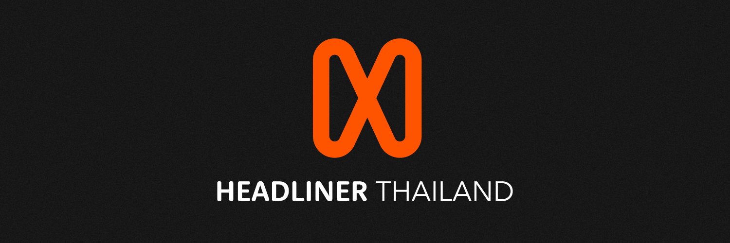 HEADLINER.th's banner