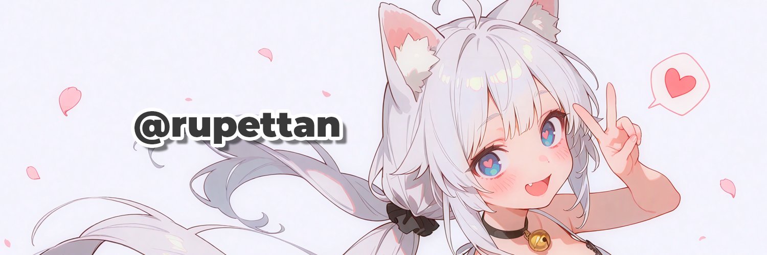 るぺったん's banner