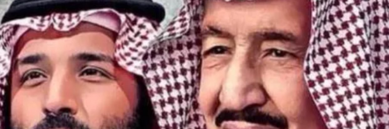 لاا استقبل خاص 🇸🇦🇸🇦's banner