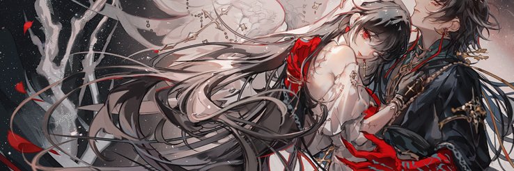 yuki's banner
