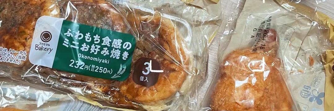 喵喵缘's banner