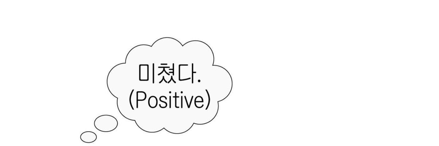 우짤's banner