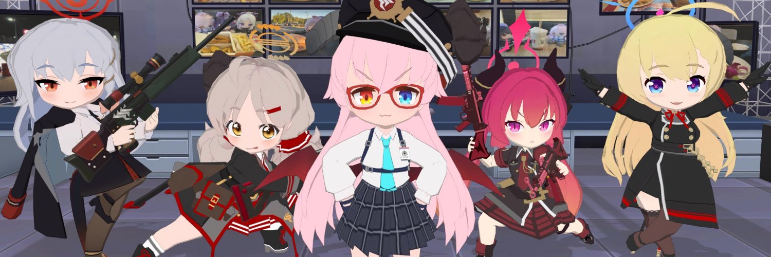 Shoori's banner