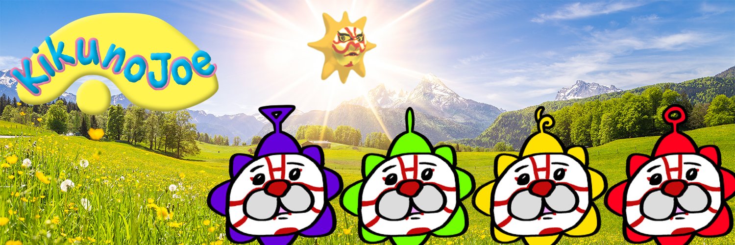 キクノジョー's banner