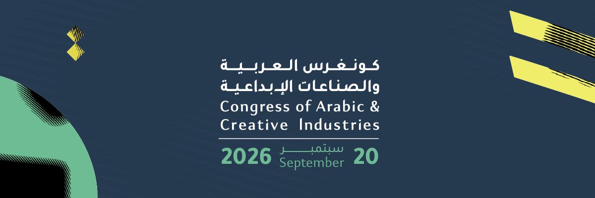 CongressACI's banner
