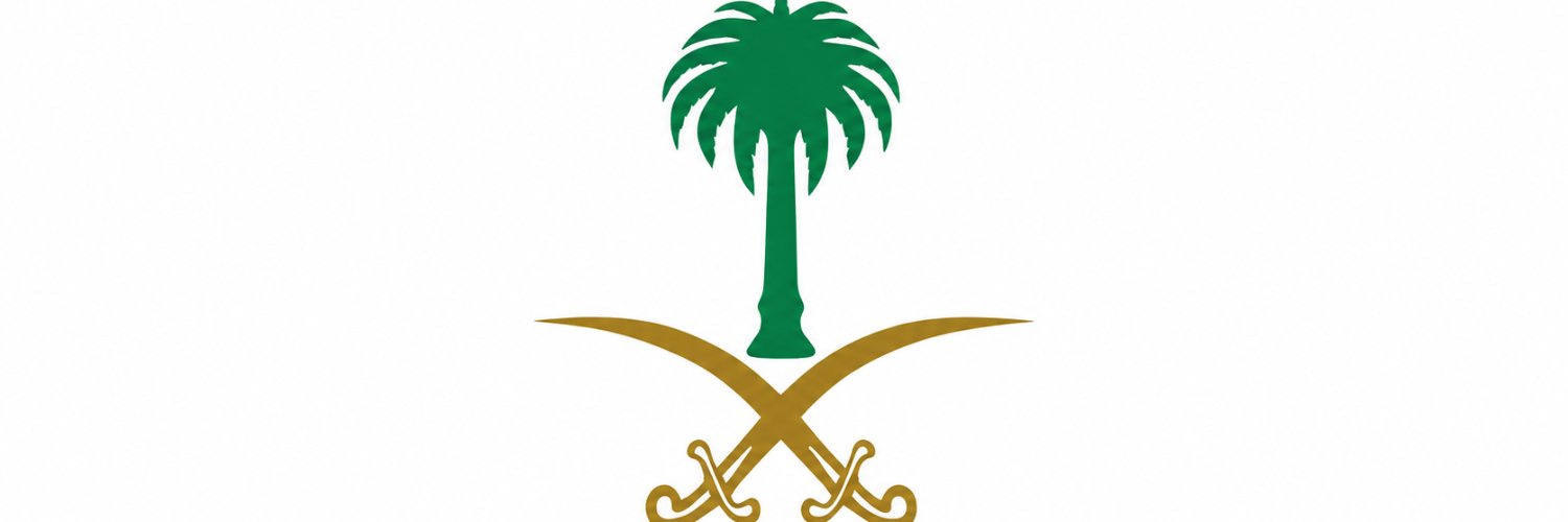 دلال عبدالعزيز's banner