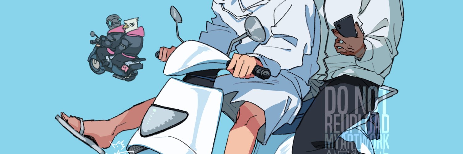 鳥's banner