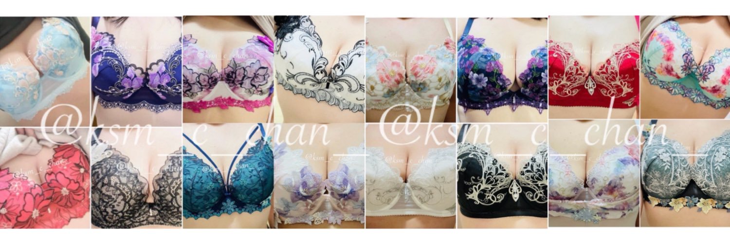 かすみ's banner