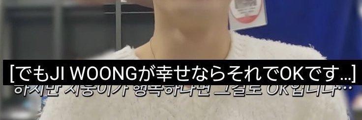 🍜's banner
