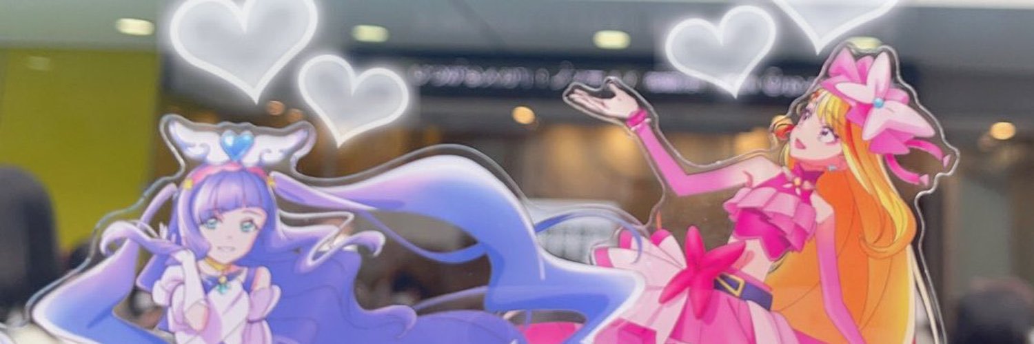 恵麻's banner