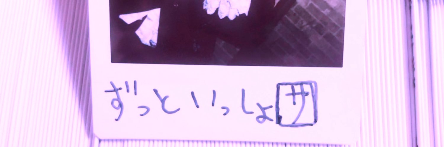 🔪🔪🔪🔪🔪🔪's banner