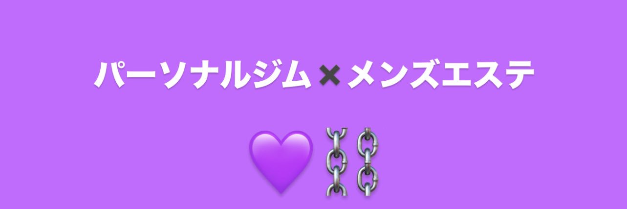 篠田ひかる💜⛓️'s banner