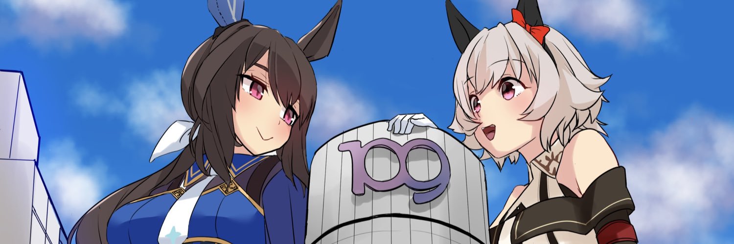 ヒロト🦐's banner